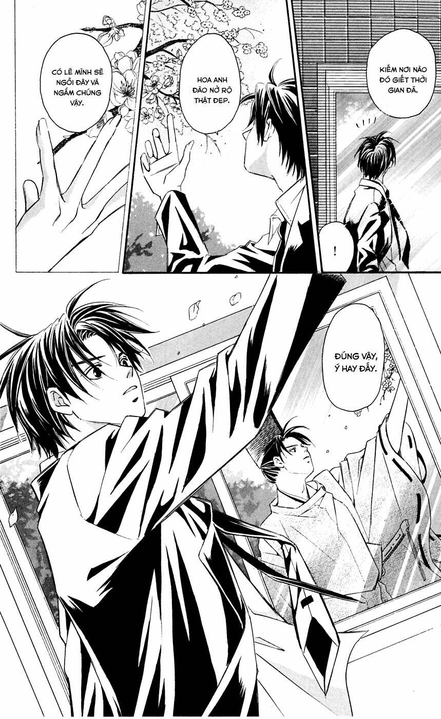 gekka no kimi chapter 2 13