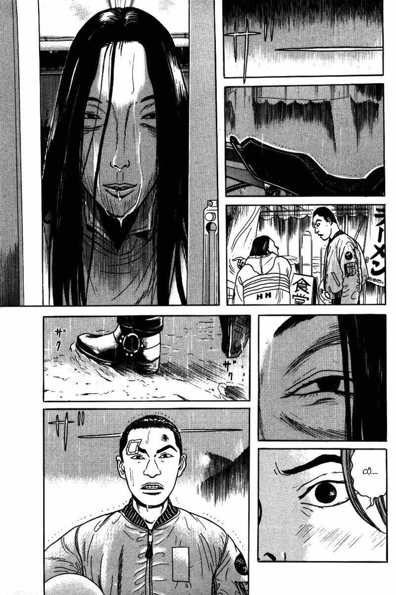 zashiki onna chapter 6 13