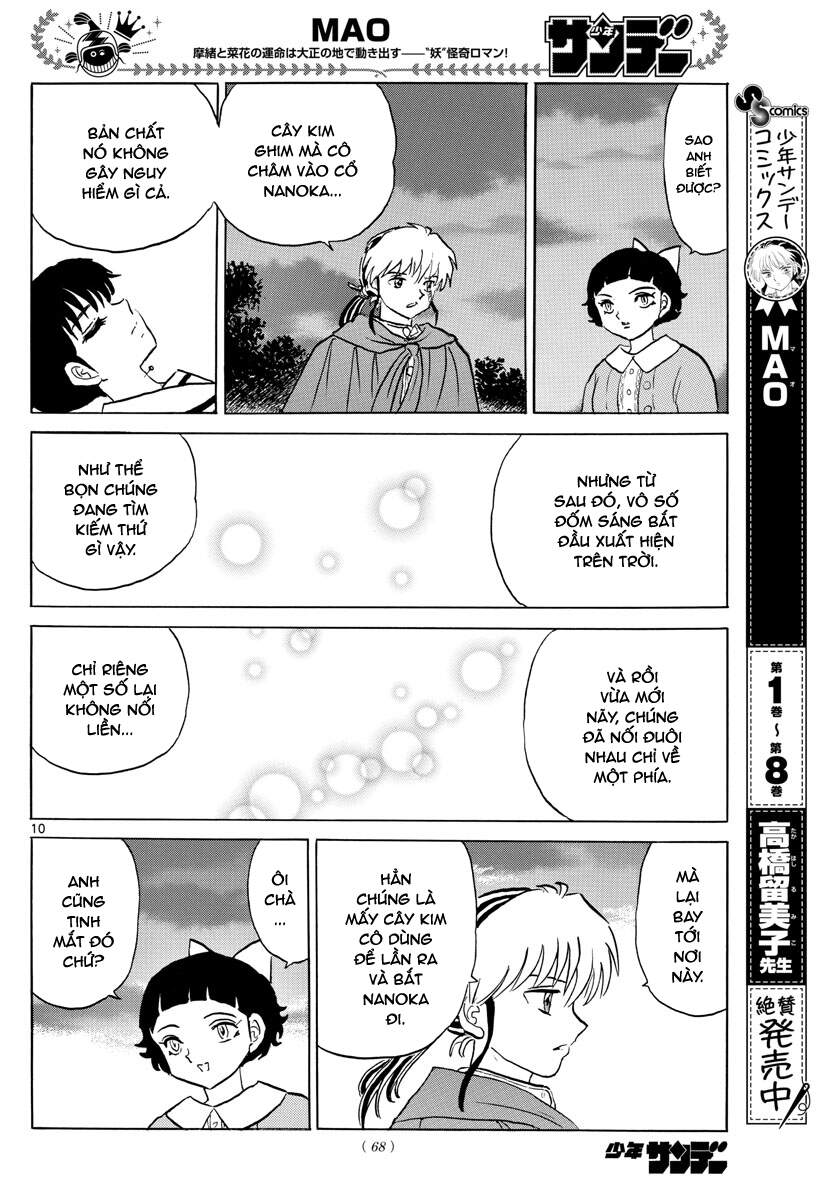 mao (takahashi rumiko) chapter 87 12