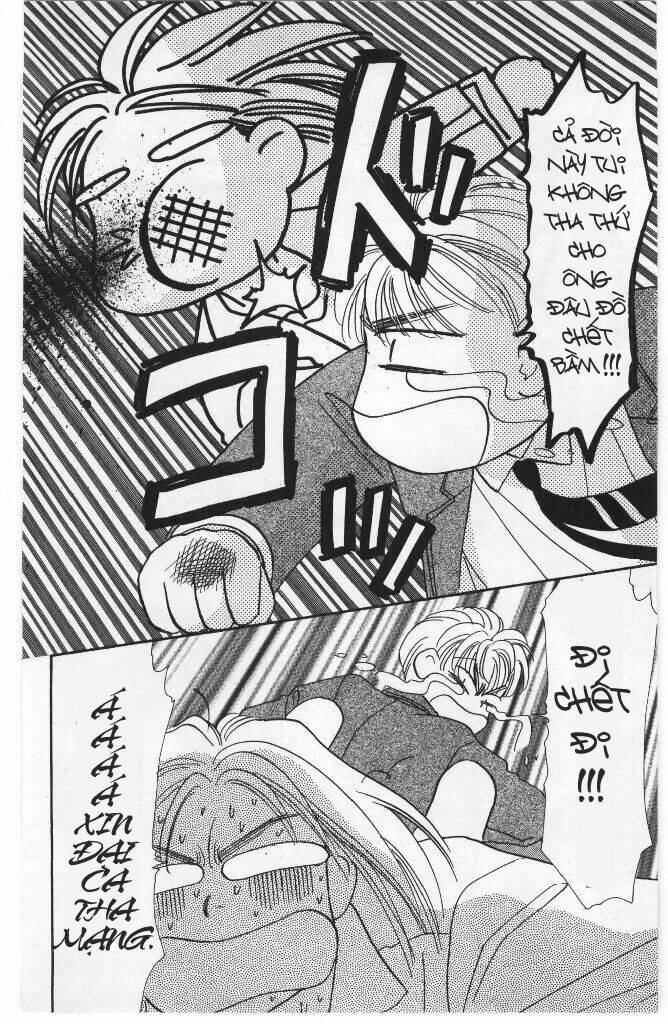 yamada tarou monogatari chapter 3 30