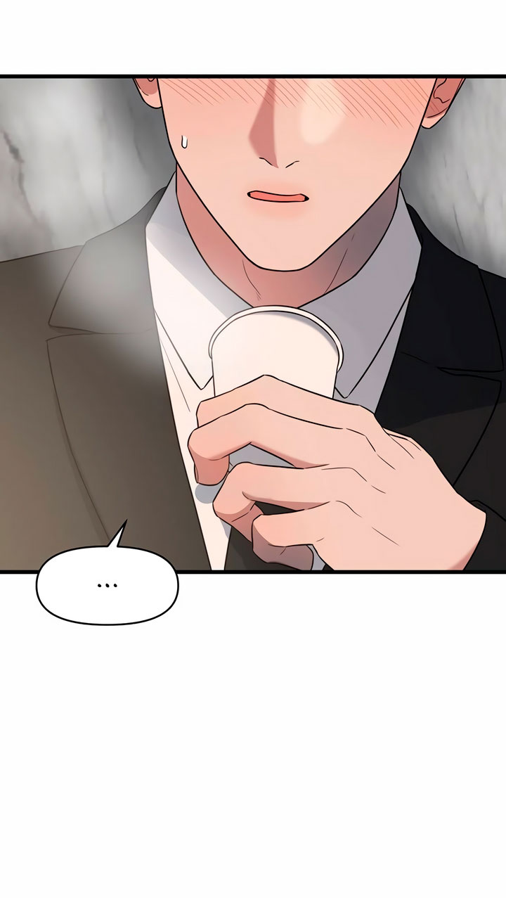 [18+] dục vọng tao nhã chapter 36.2 22