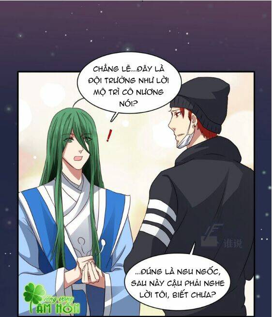 boygroup của ta, thần của ta chapter 5 15