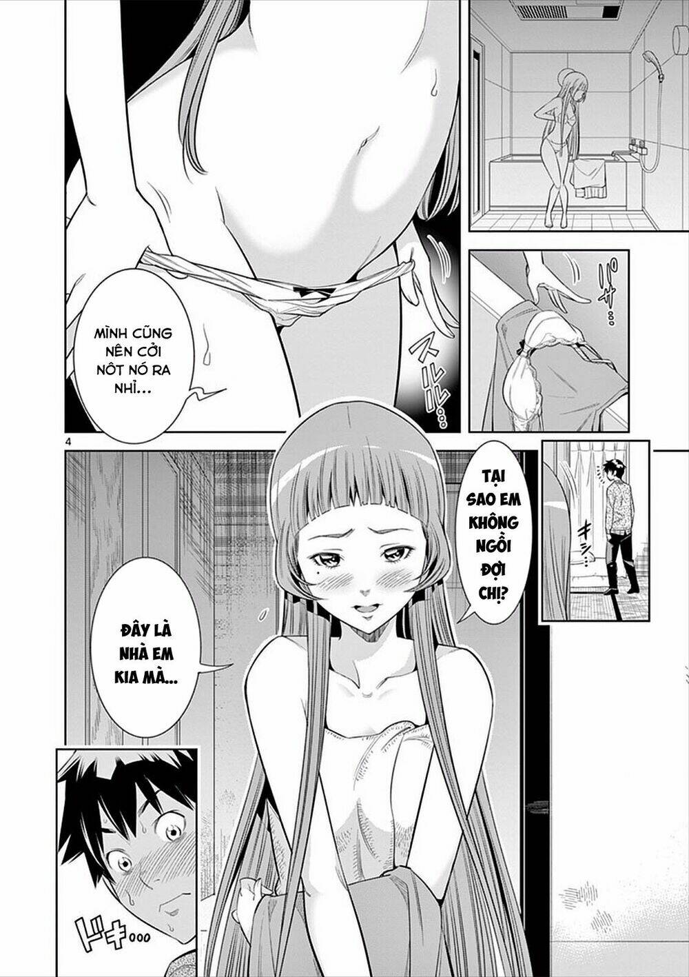 hadacamera chapter 4 6