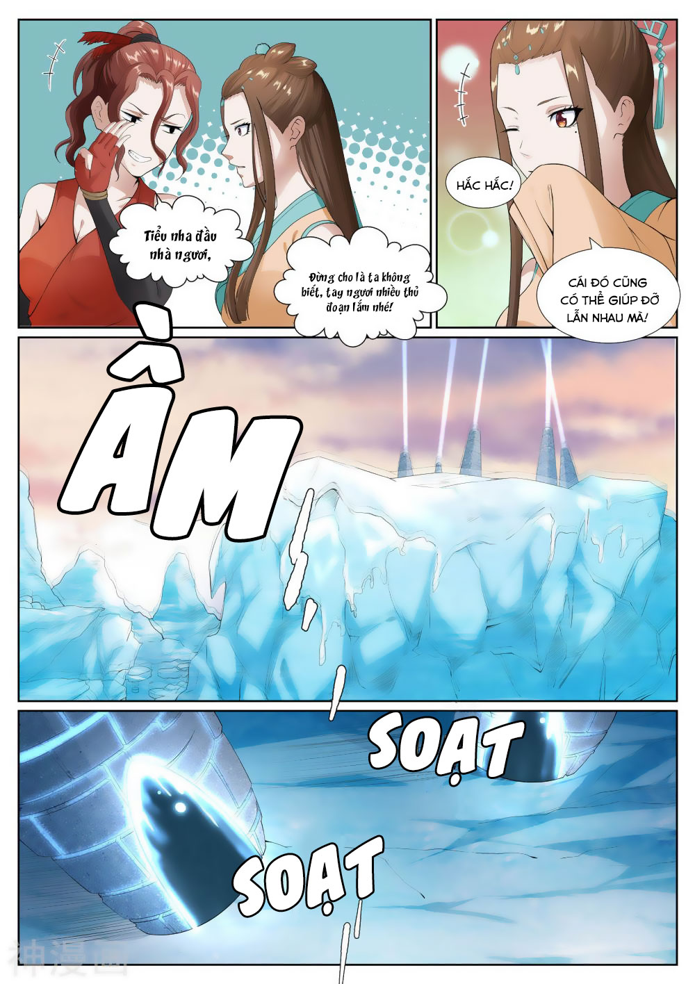 bạch chỉ y tiên chapter 58 13