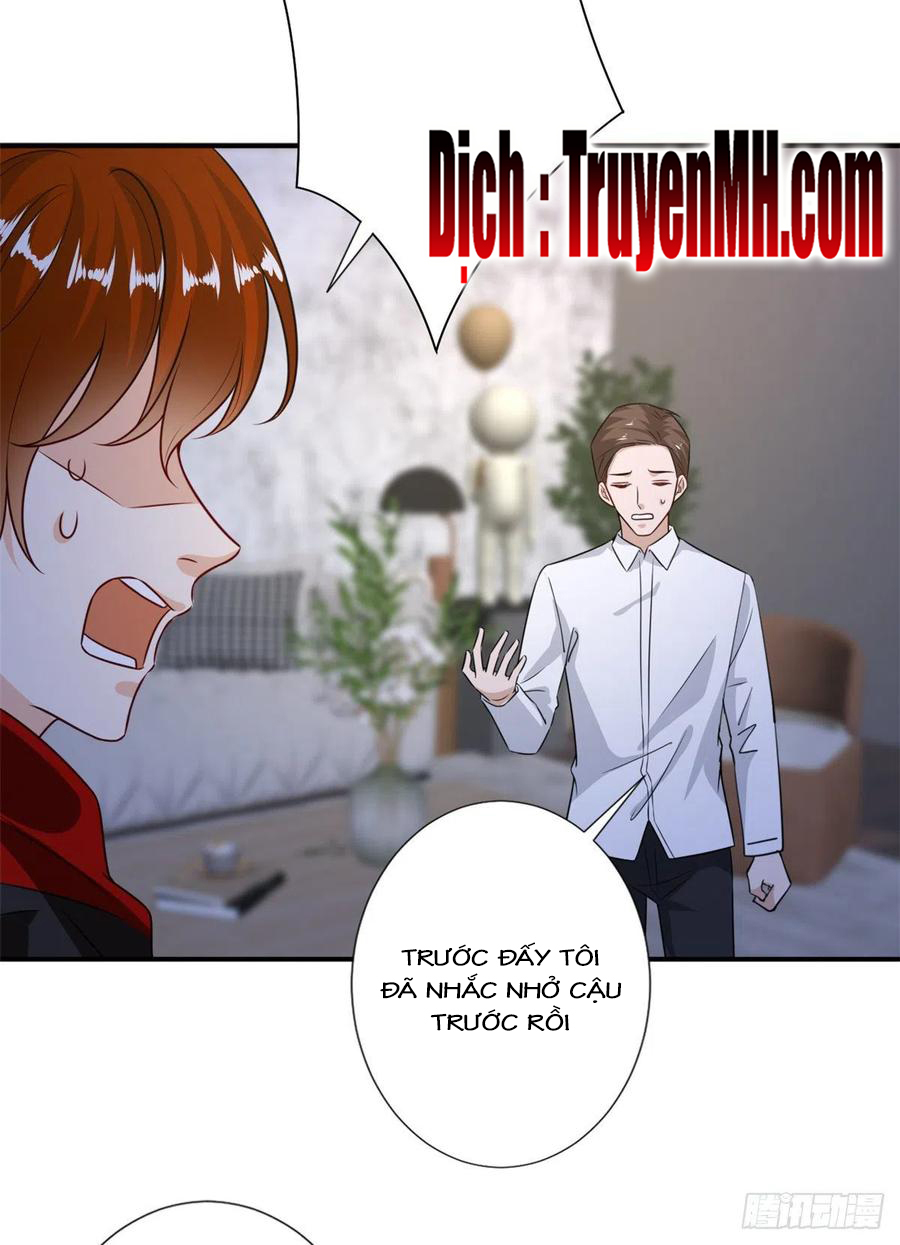 thí hôn lão công, cần giúp sức chapter 288 5