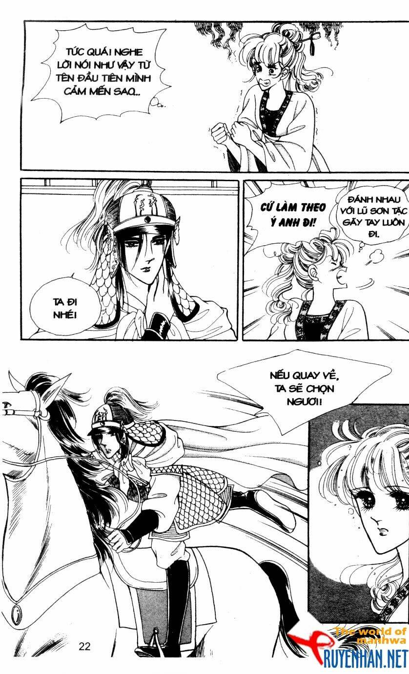 the sexy simpleton chapter 4 25