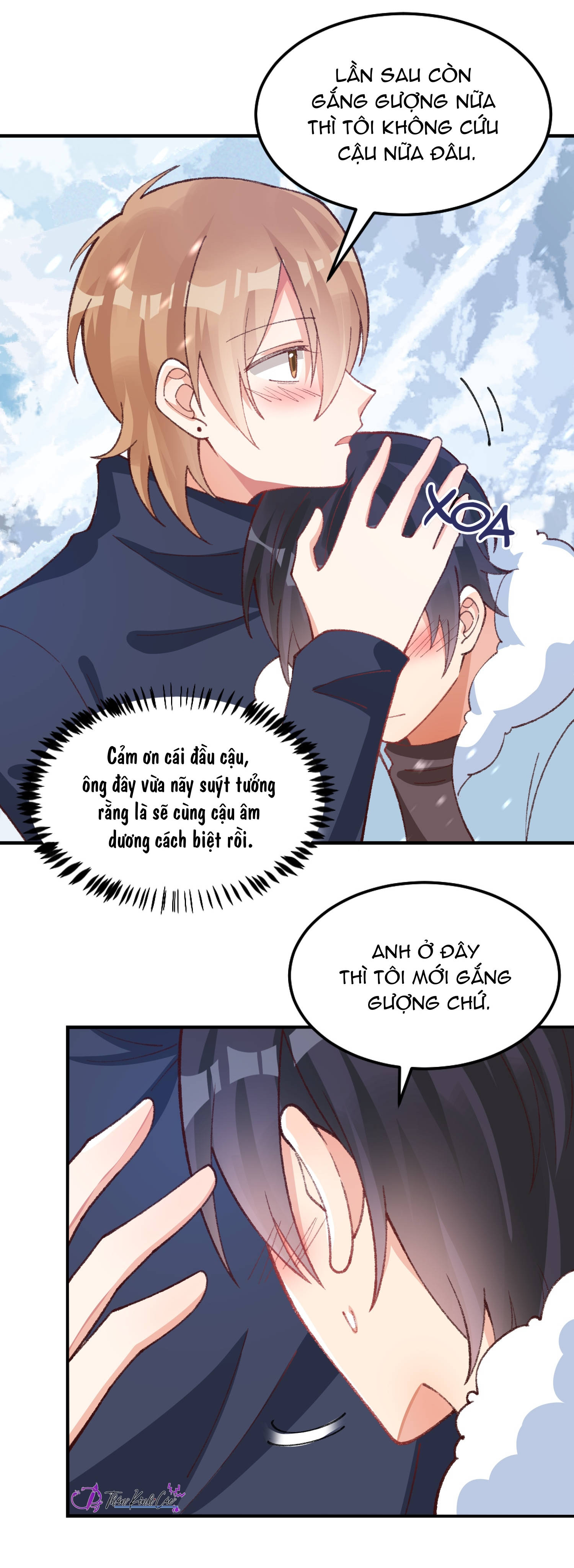 thân là quỷ súc up, tôi bị ảnh đế nhìn trúng rồi chapter 26 37