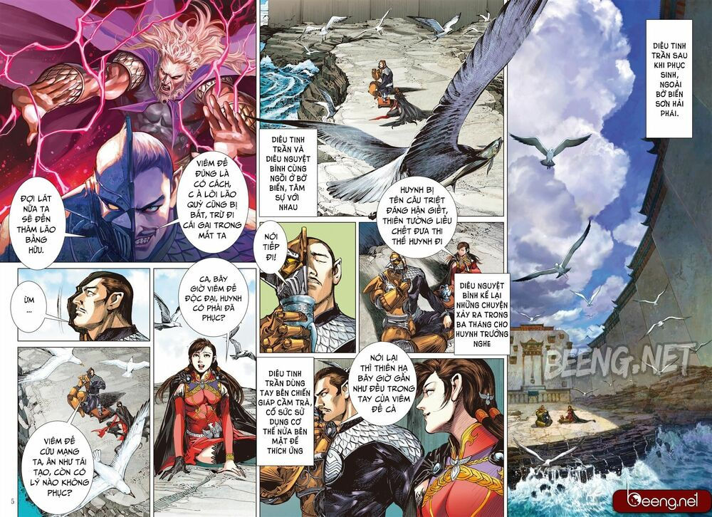 sơn hải kinh truyện chapter 141 3