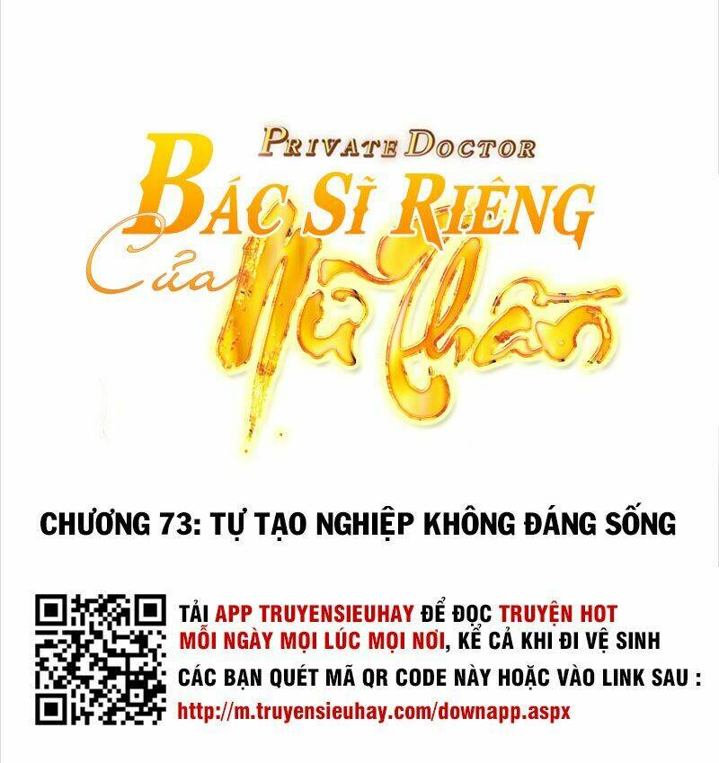 bác sĩ riêng của nữ thần chapter 73 1