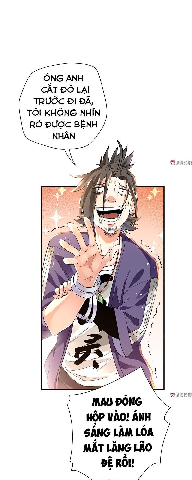 vú em hộ hoa chapter 11 22