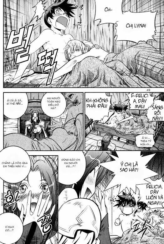 the legend of maian chapter 55 4