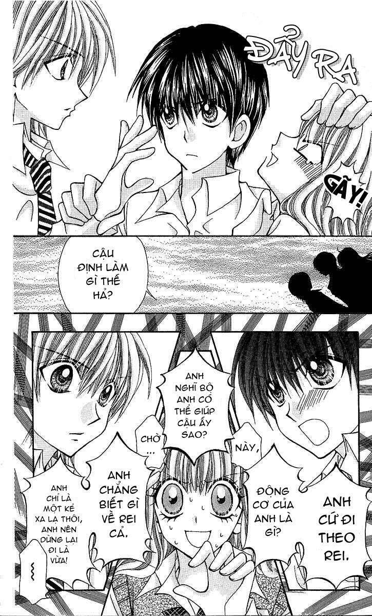 0 x 0 memories chapter 1 28