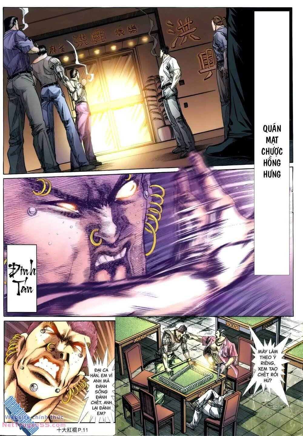 thập đại hồng côn chapter 4 9