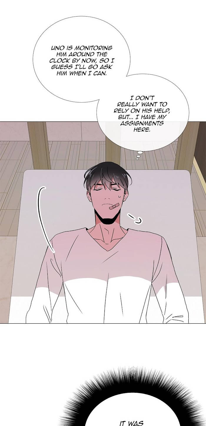 [raw] red candy chapter 28 45