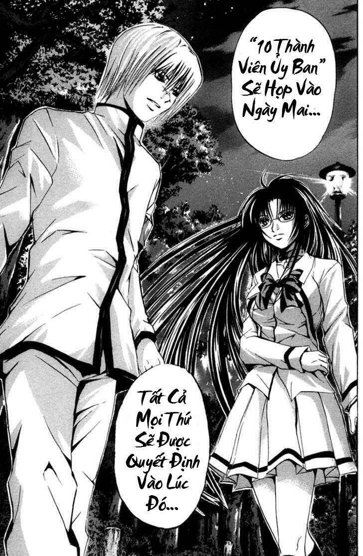 kami to sengoku seitokai chapter 9 8