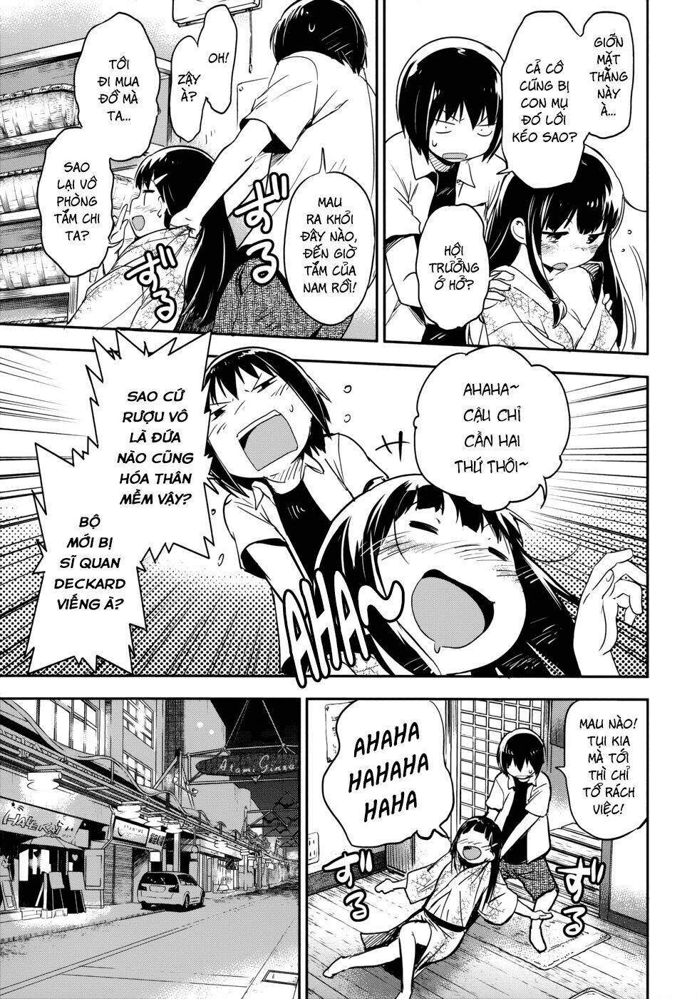 boku ni koi suru mechanical chapter 12 24