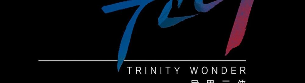 tam tuyệt tại dị giới chapter 99 5