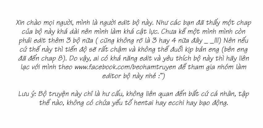 saiteihen no otoko chapter 1 63