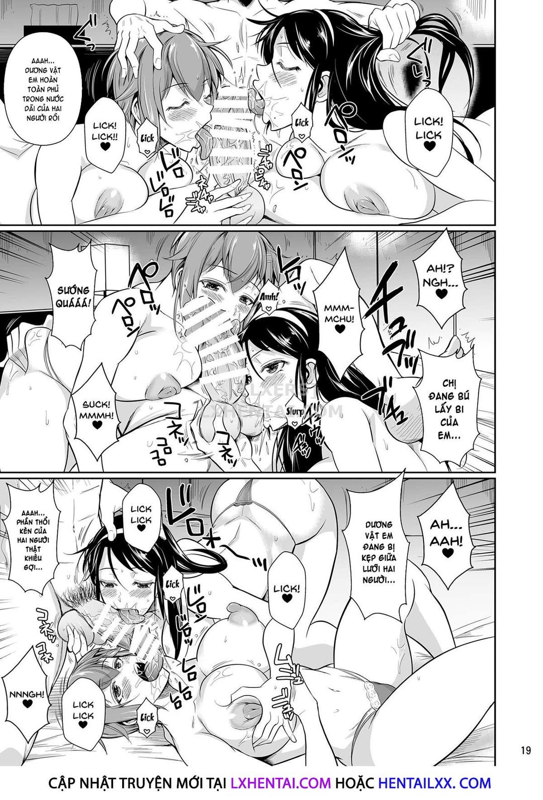 touchuukasou chapter 13 19