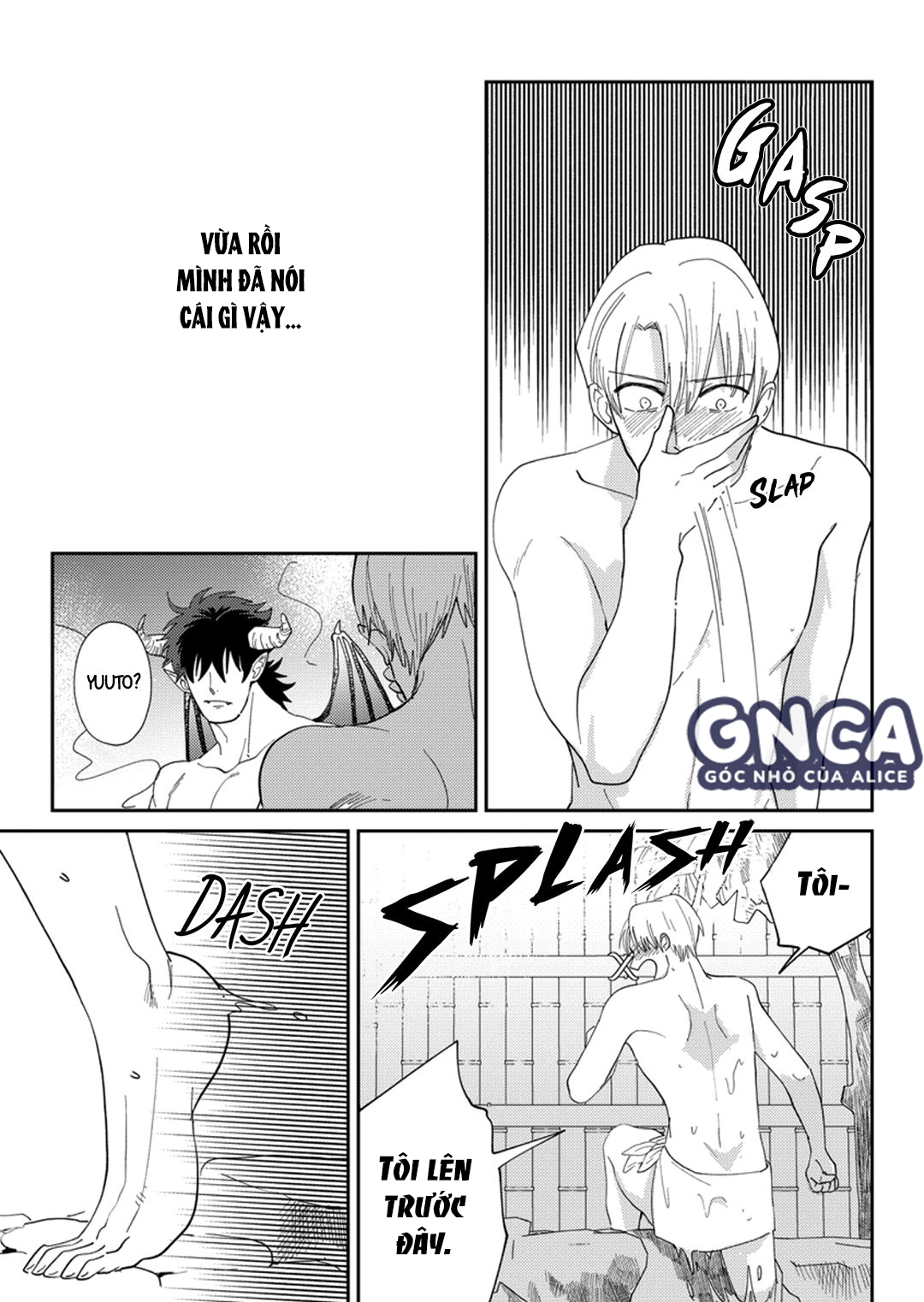 ngài bá tước quỷ trong mơ chapter 4 9