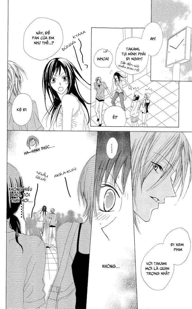 venus kisoukyoku chapter 4 7