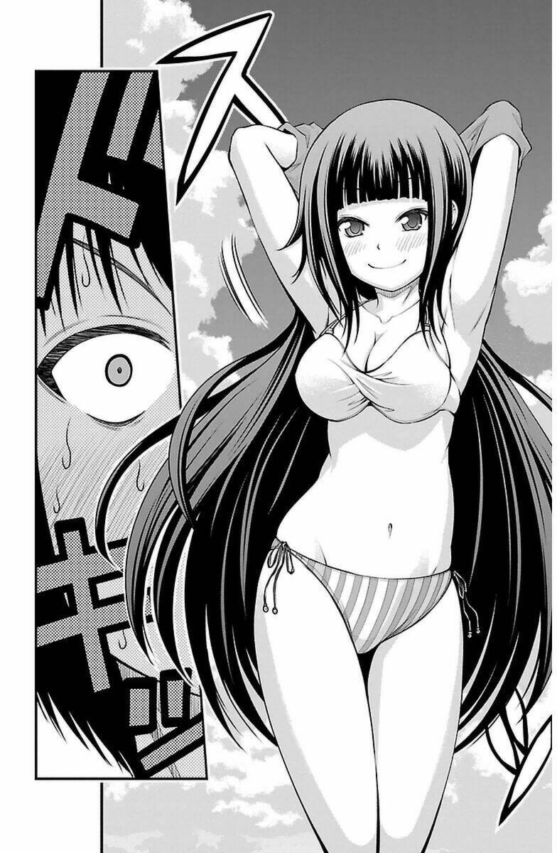 tsujiura-san to chupacabra chapter 22 16