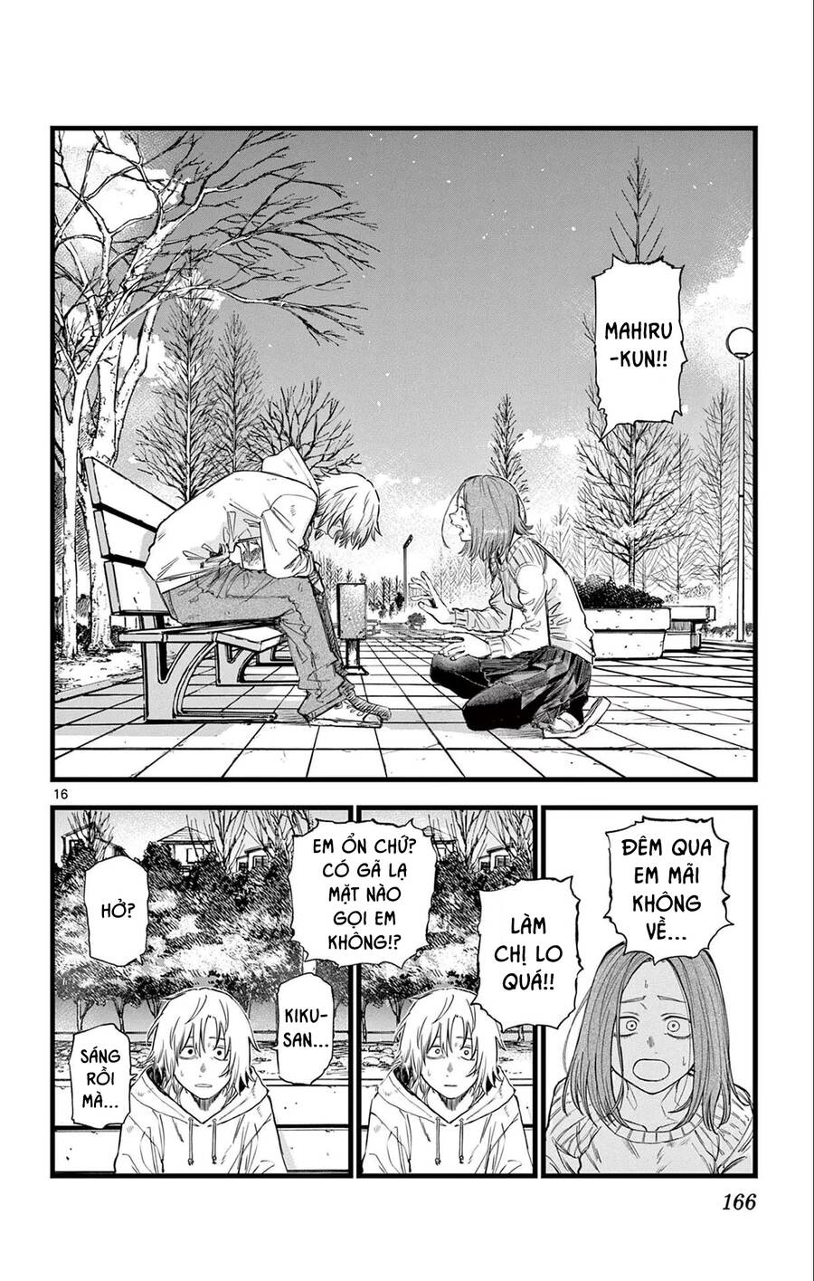 bản nhạc của kẻ đi dạo đêm chapter 158 17