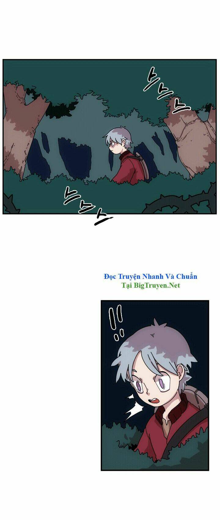 meister chapter 1 15