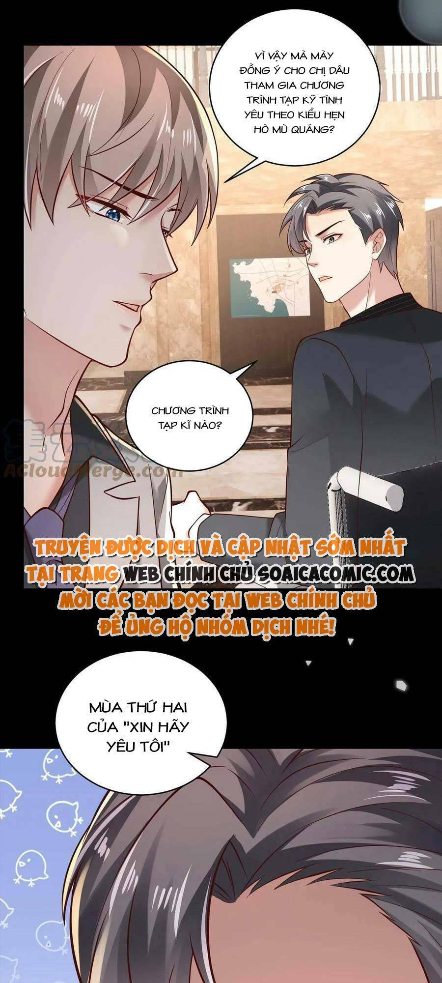 bệnh kiều lệ gia được ta sủng ái nên kiêu chapter 0 12