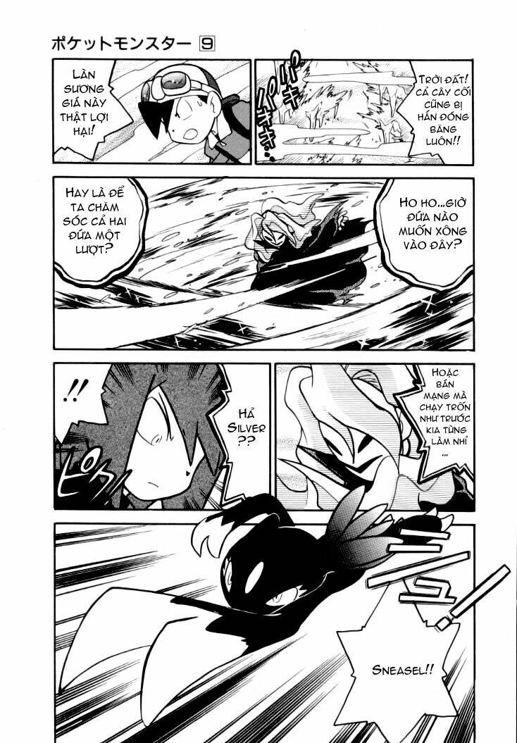 thú cưng đặc biệt chapter 113 7