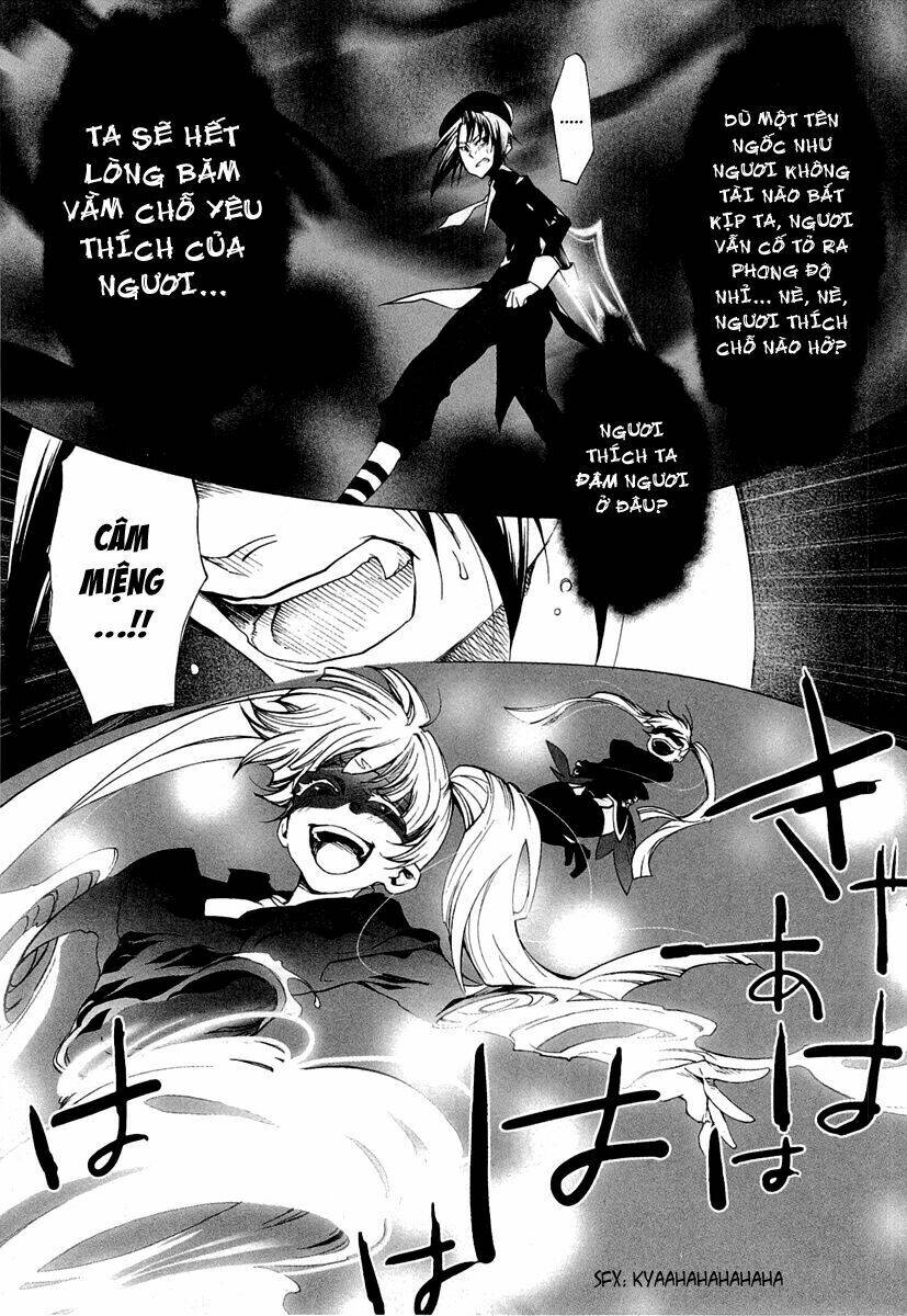 umineko no naku koro ni episode 2: turn of the golden witch chapter 17 25