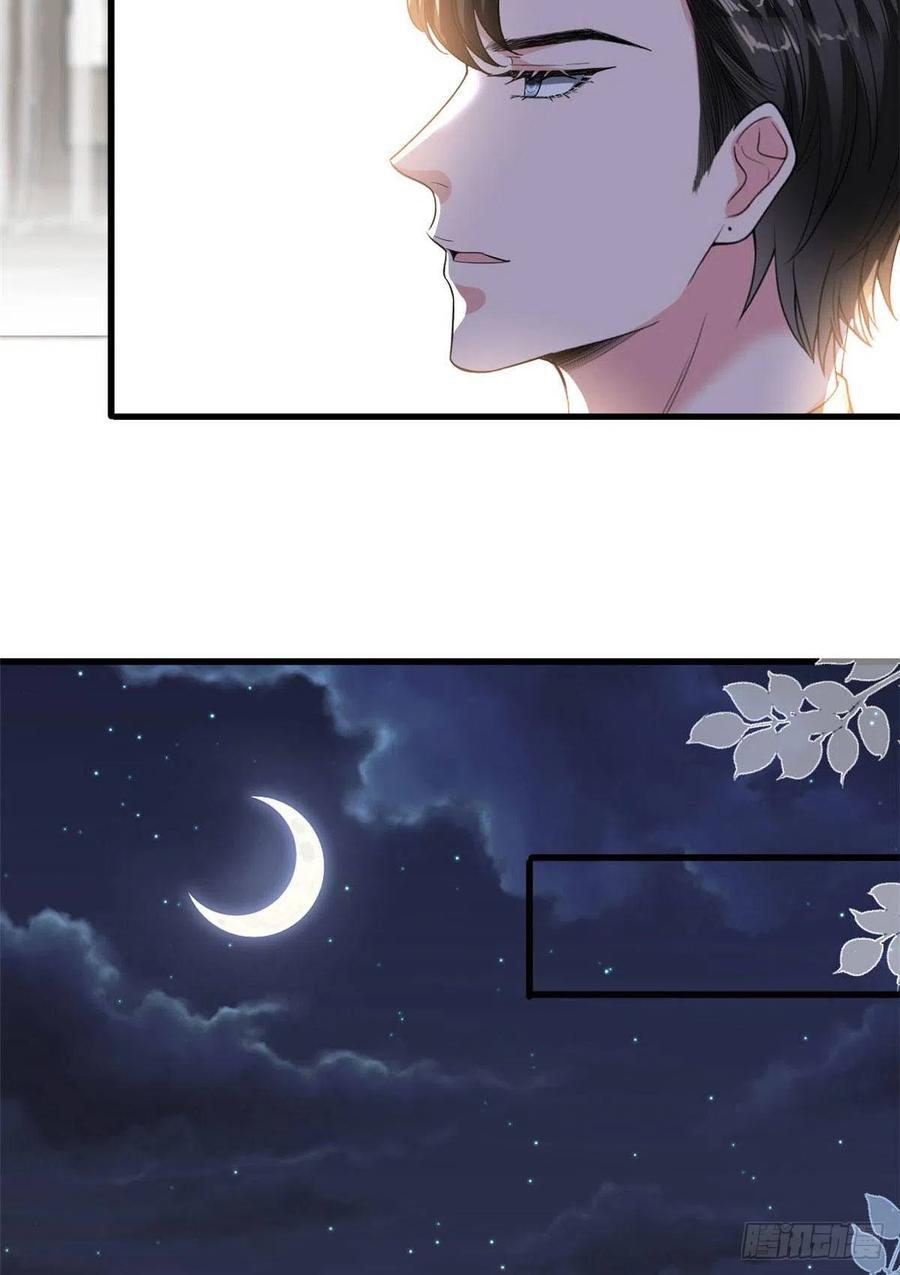 thí hôn lão công, cần giúp sức chapter 467 14