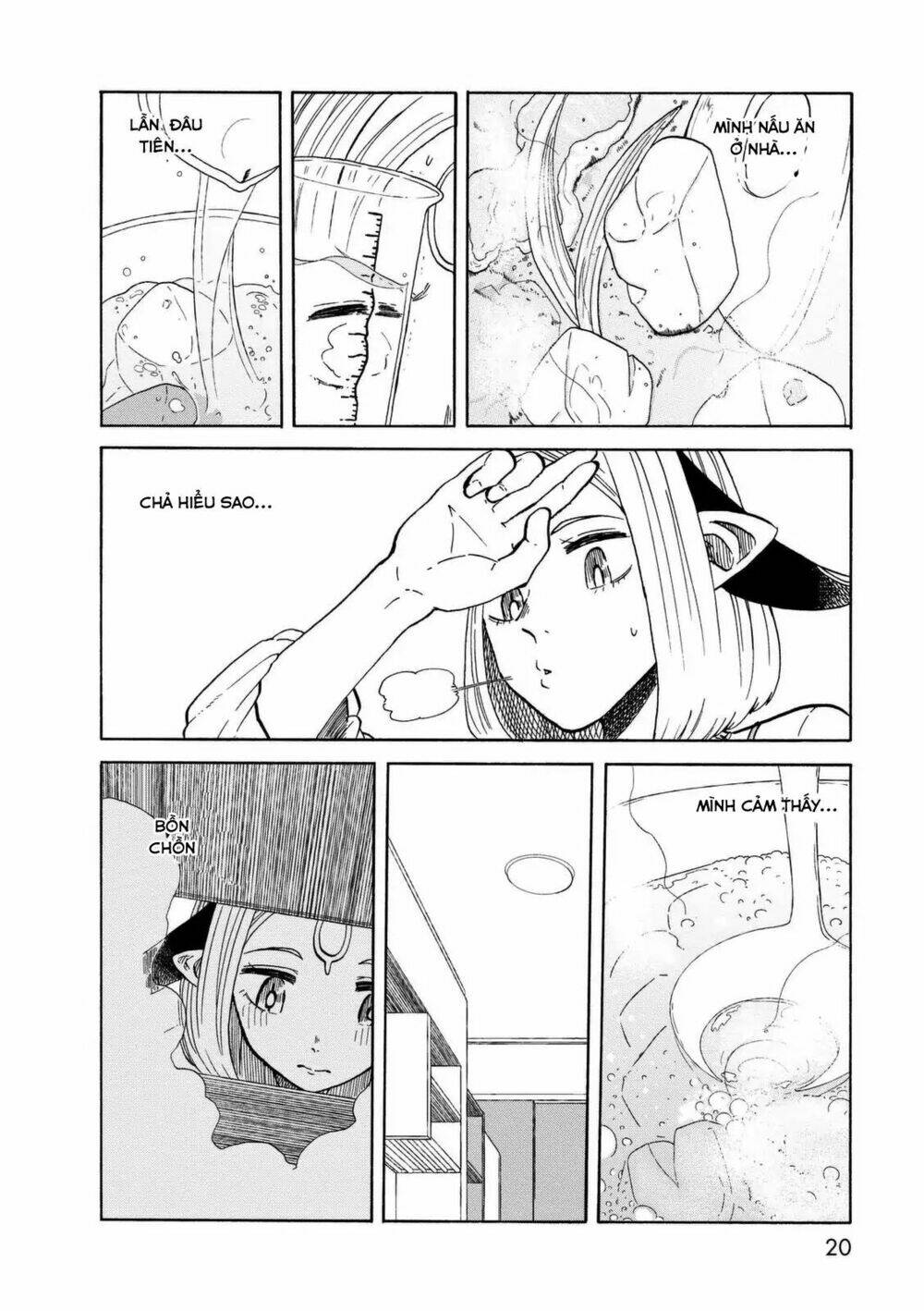 kumika no mikaku chapter 15 19