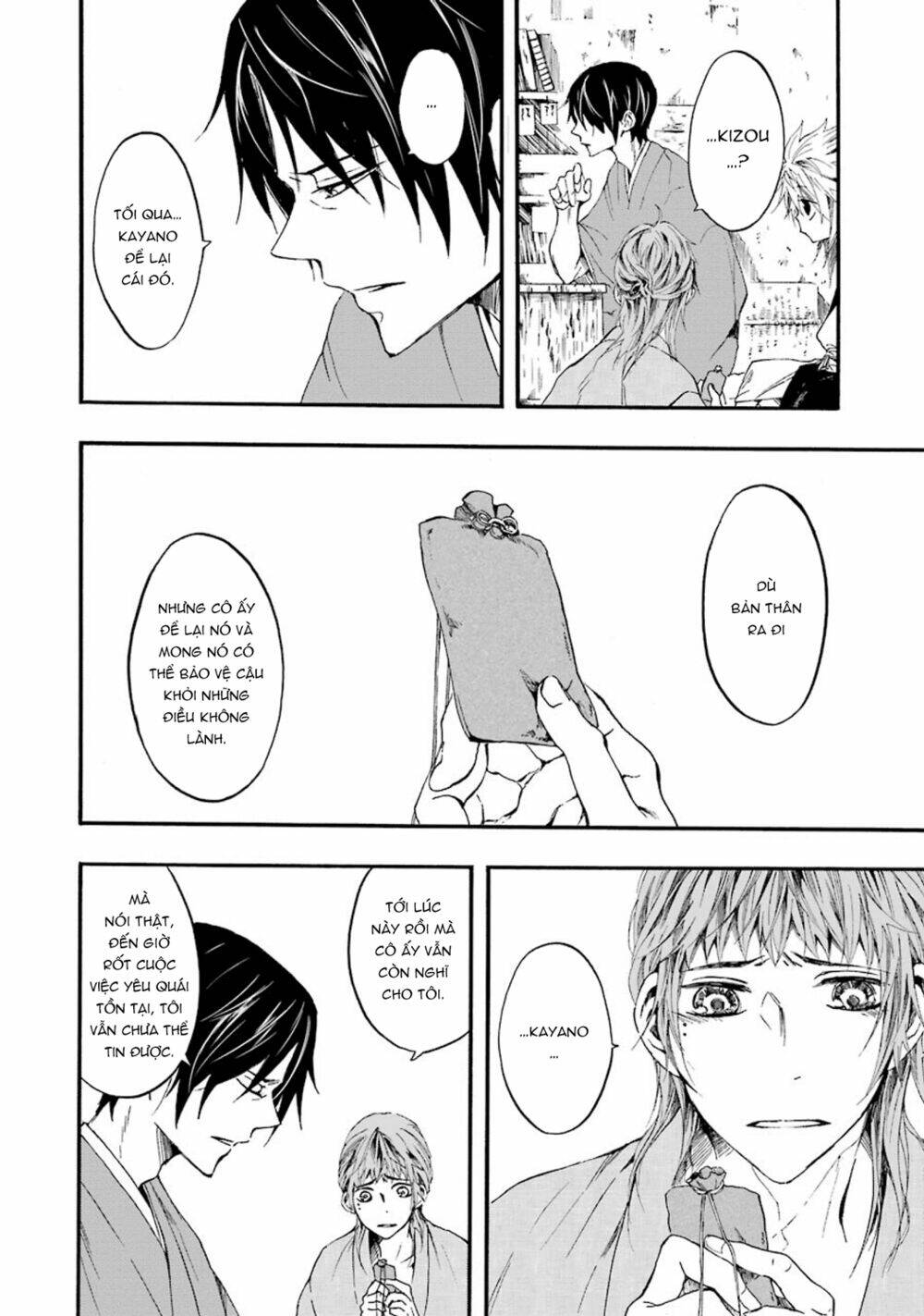 ikki yakou - nhất quỷ dạ hành chapter 3 36