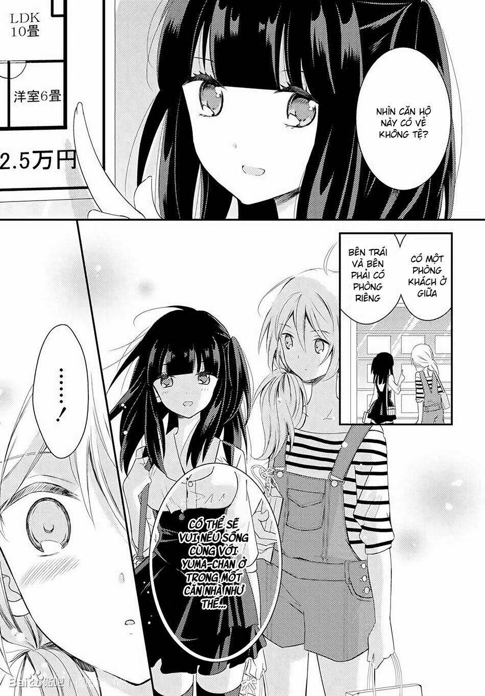 netsuzou trap chapter 18 9
