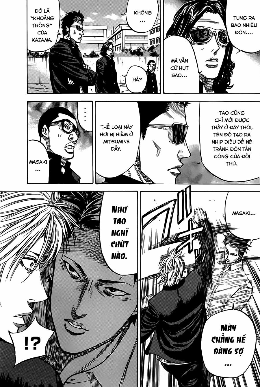 a-bout! chapter 58 7