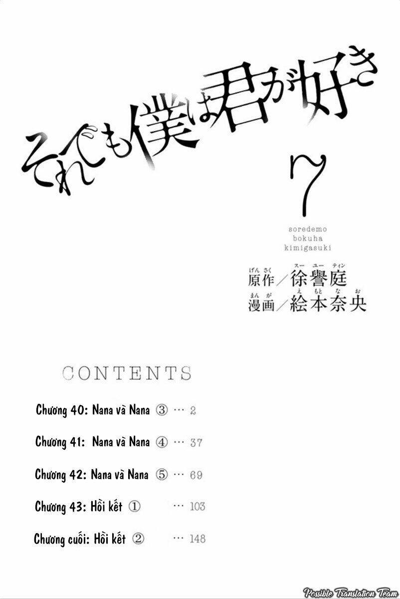 forget me not chapter 40 5