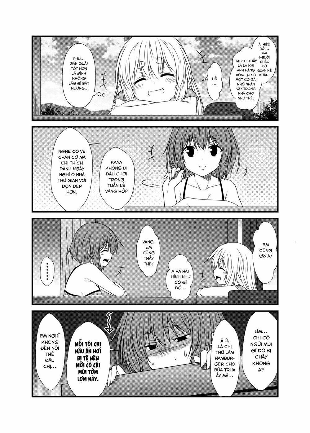 kohaku biyori chapter 4 15