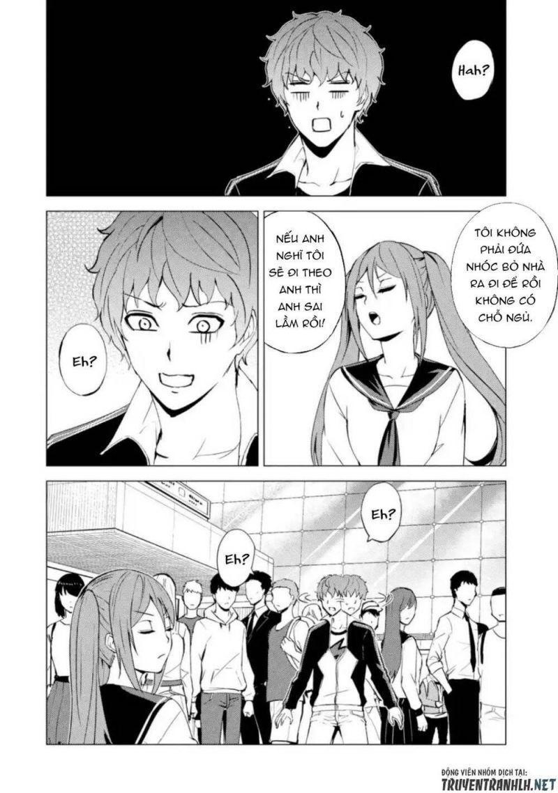 ore no genjitsu wa renai game?? ka to omottara inochigake no game datta chapter 45 14