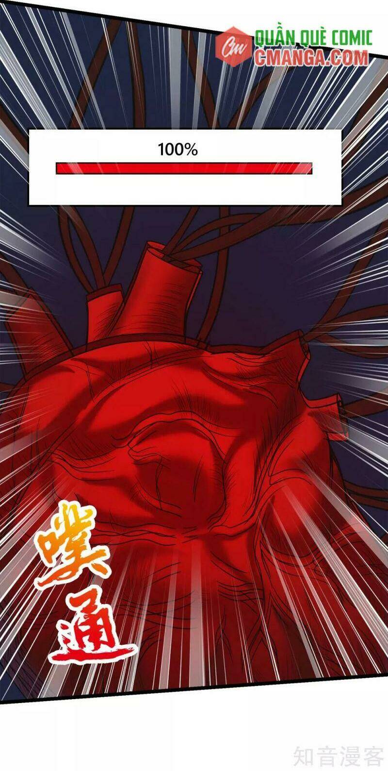 kiếm vũ chapter 183 31