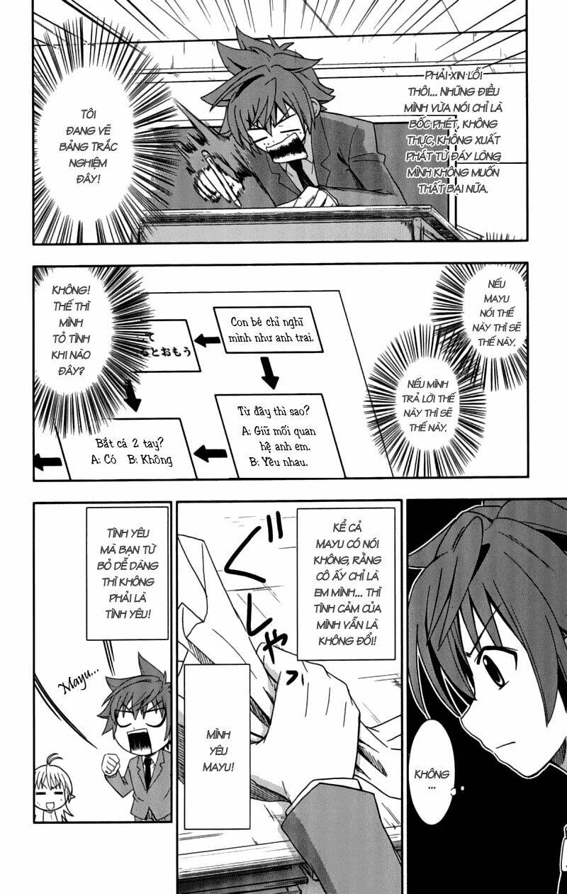 ayu mayu chapter 26 20