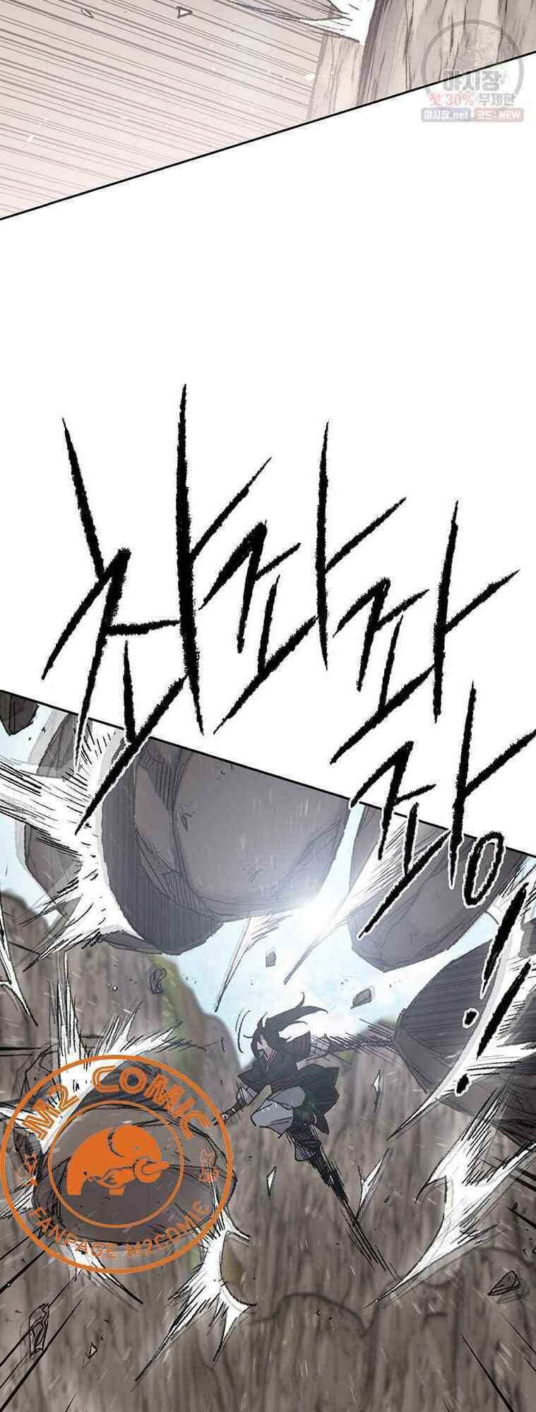 kiếm sĩ bất bại chapter 66 29