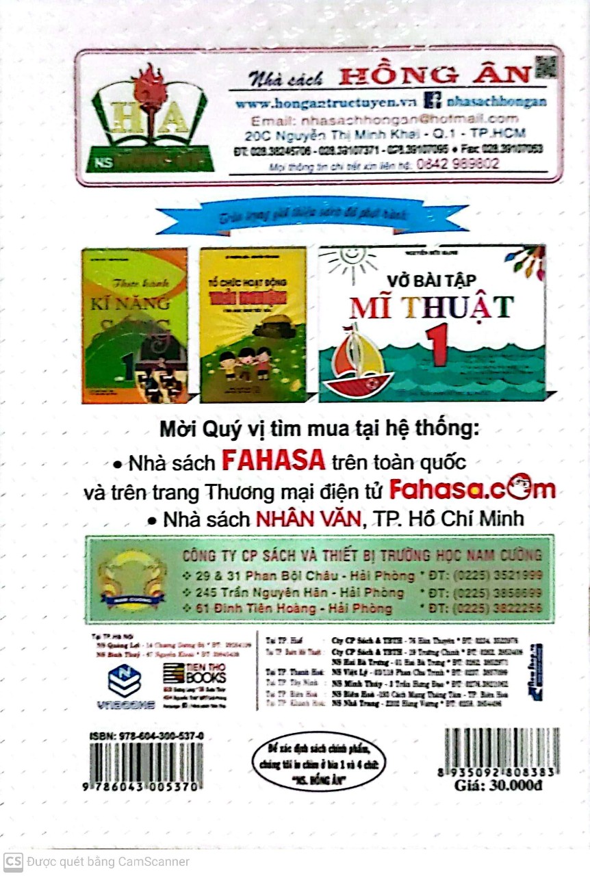 Vở Ôn Tập Hè Toán - Tiếng Việt Lớp 1 - Biên Soạn Theo Chương Trình Mới. Đỗ Trung Hiệu , Trần Thị Hồng Thắm