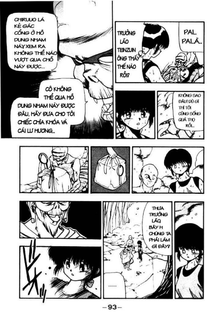 3x3 eyes chapter 48 17