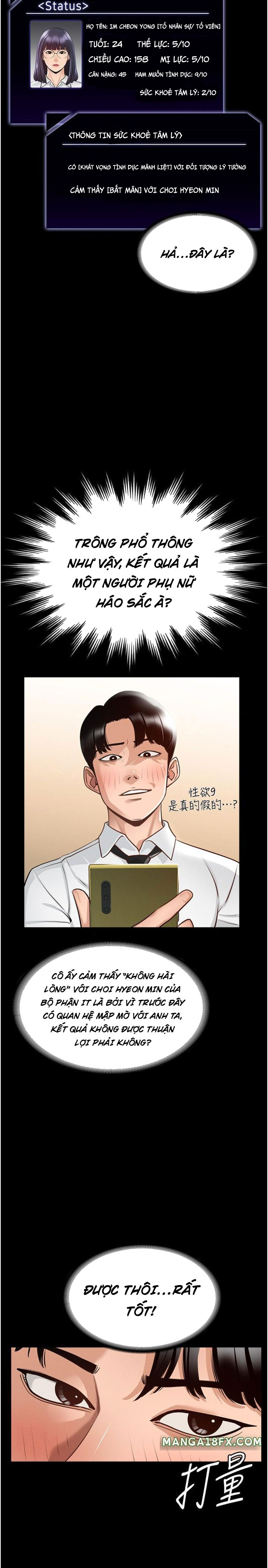 ứng dụng cầu được ước thấy chapter 2 13