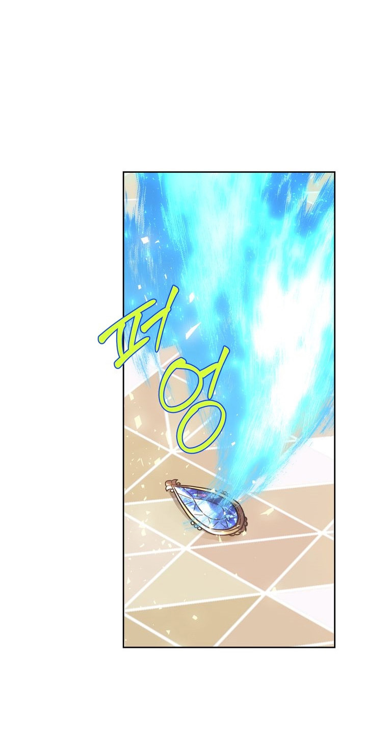 ác nữ xứng đôi với bạo chúa chapter 53 10