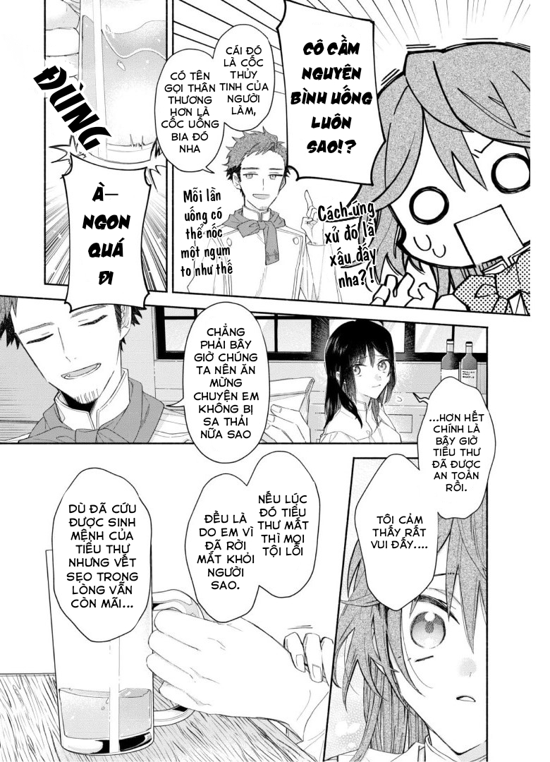 moto akuyaku reijo makimodotta no de ouji-sama kara tousou shiyou to omoimasu! chapter 4.1 13