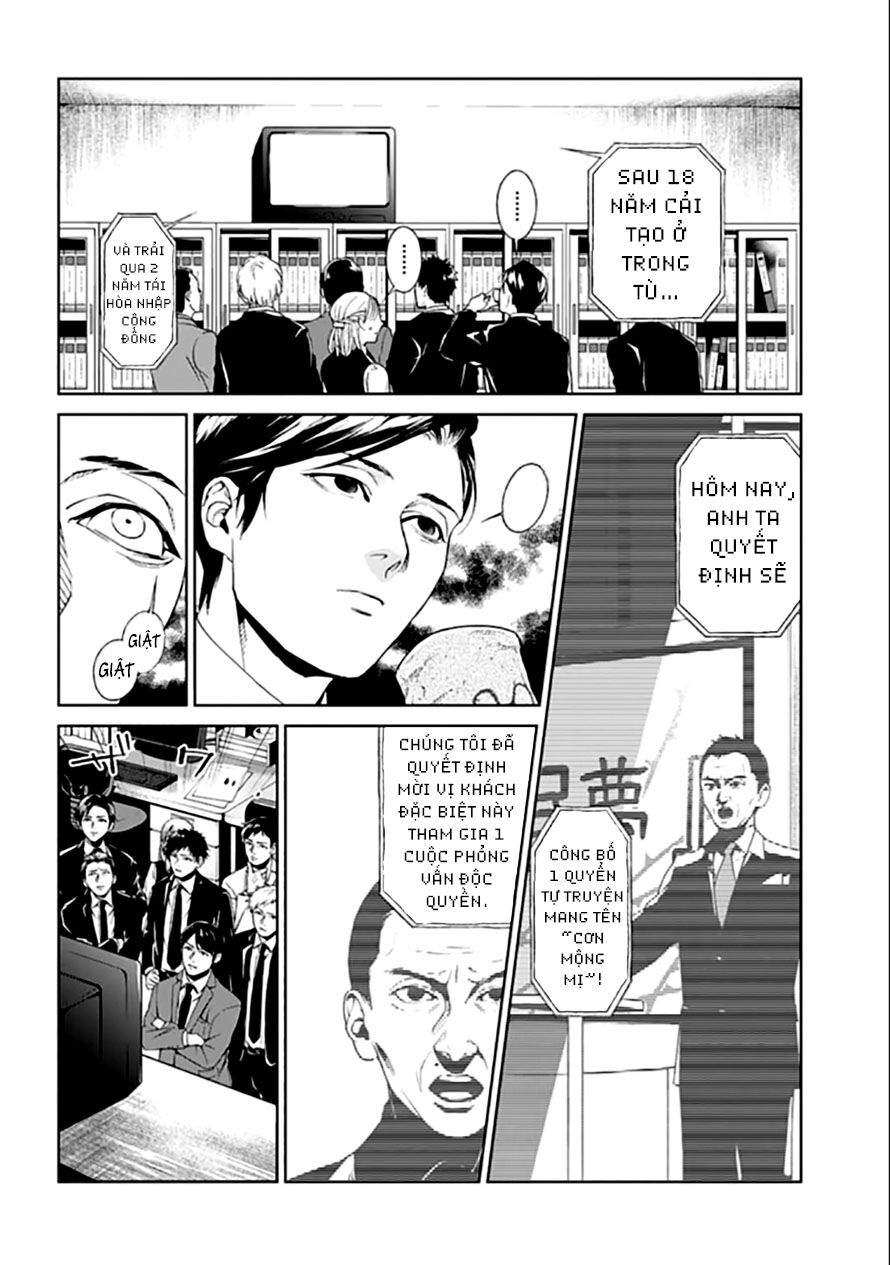 công lý tàn bạo chapter 1.1 13