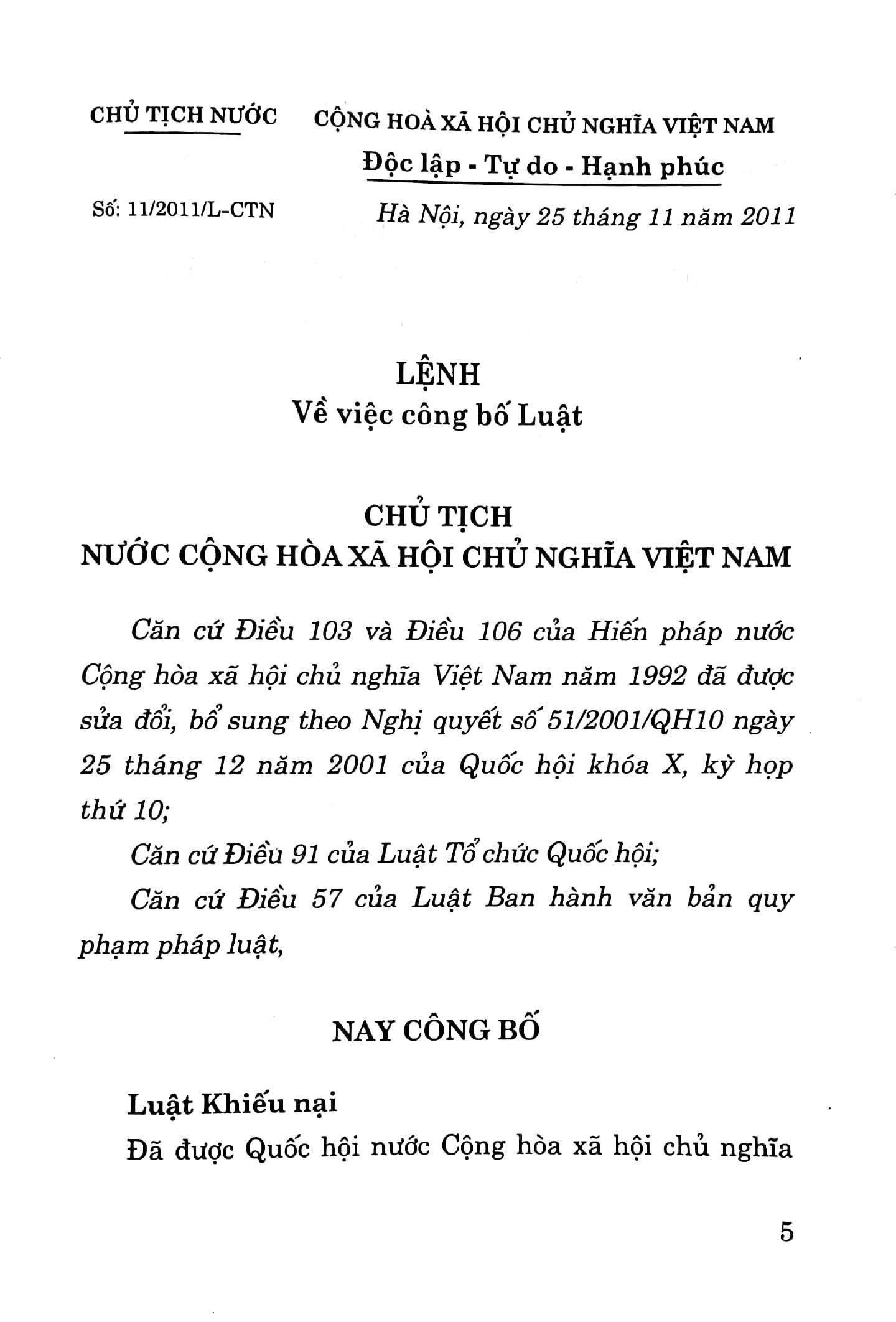 Luật Khiếu Nại (Hiện Hành)