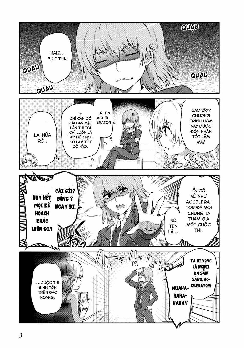 toaru guuzou no ippou tsuukou-sama chapter 11 3